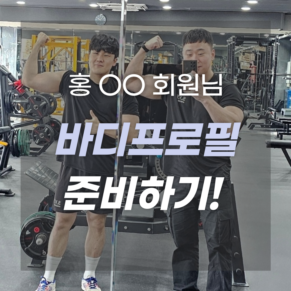 문스짐피티샵 이미지