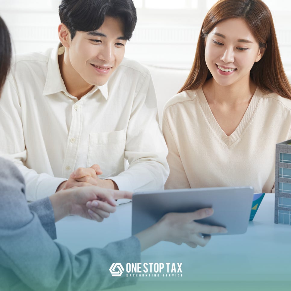 수성세무회계컨설팅 이미지