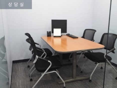 한국직업전문학교 이미지