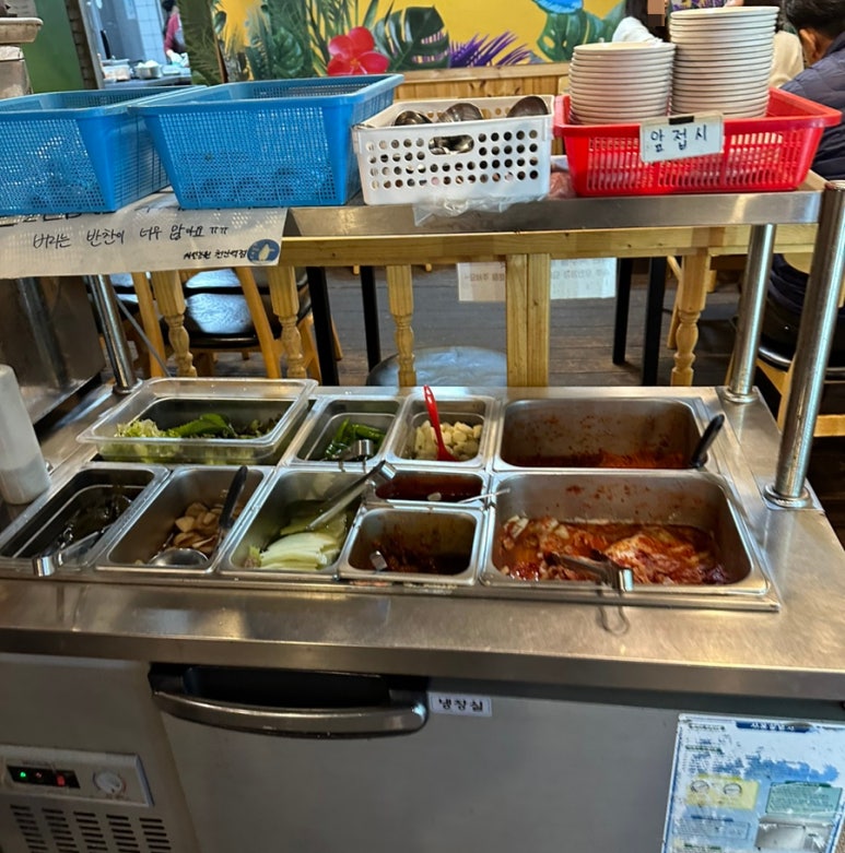 자연농원 천안역점 이미지