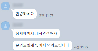 타입빈스튜디오 이미지