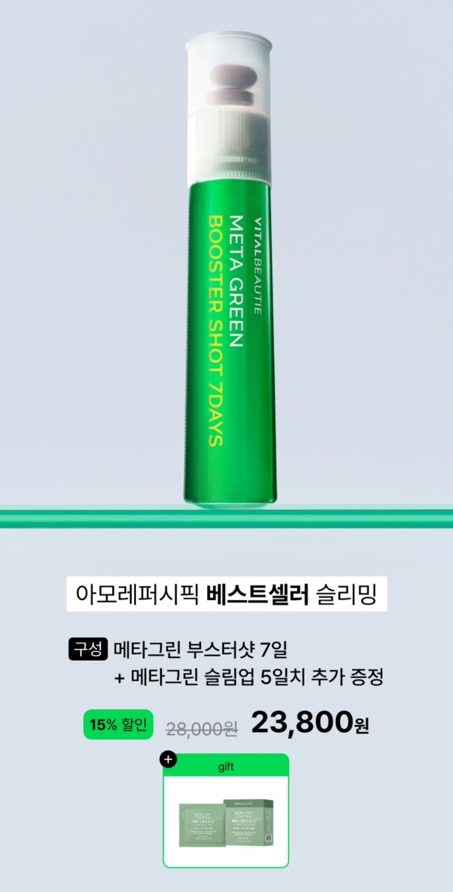 코코슈퍼 이미지