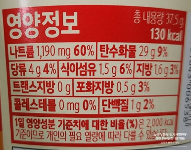 농업회사법인(주)비프 이미지