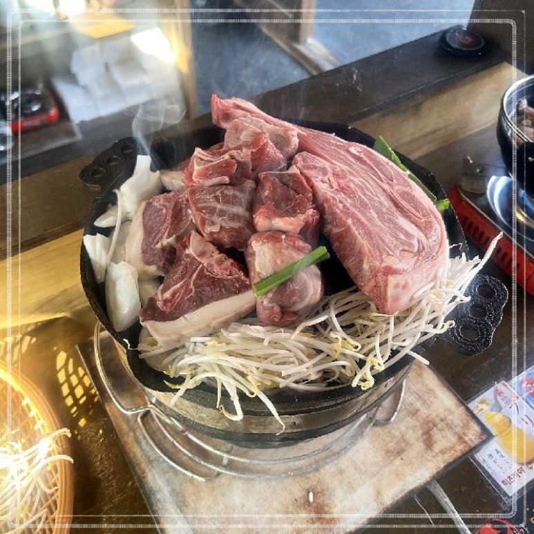 히츠지야 이미지