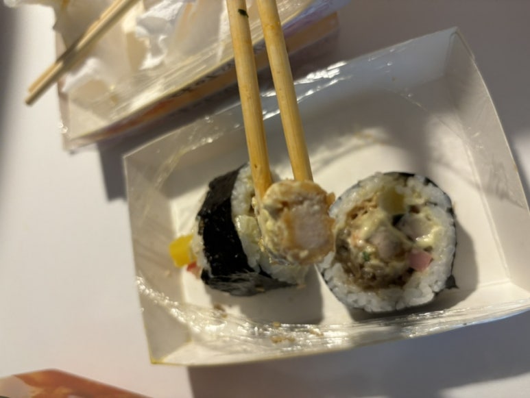 명품달인김밥(영일대) 이미지