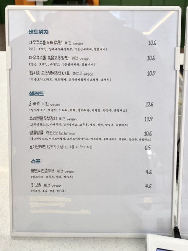 굿모닝샐리 이미지