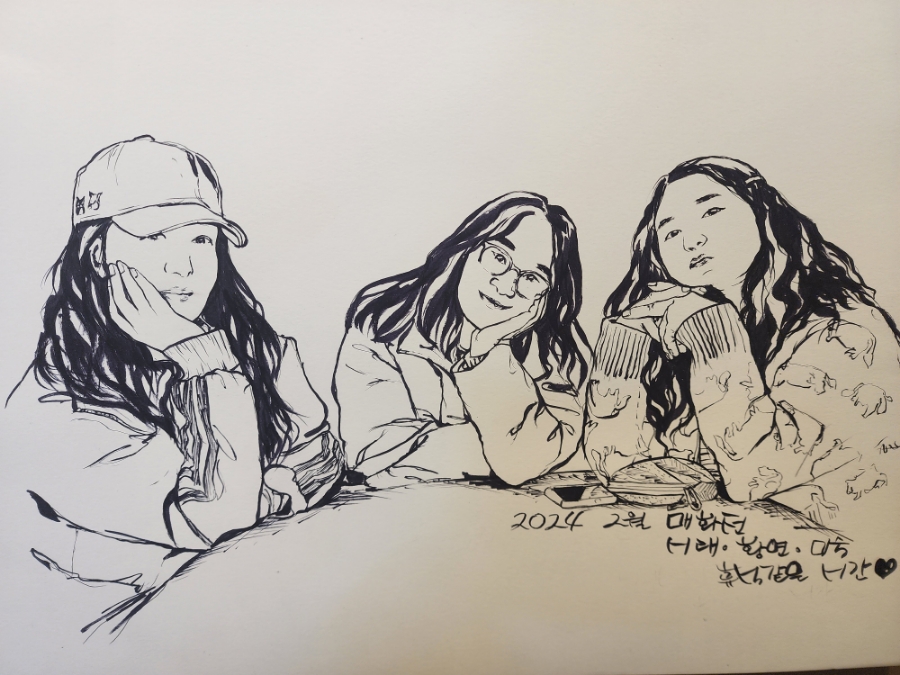 시래공방 이미지