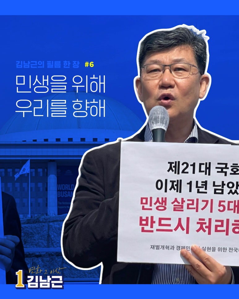 리드위나 이미지