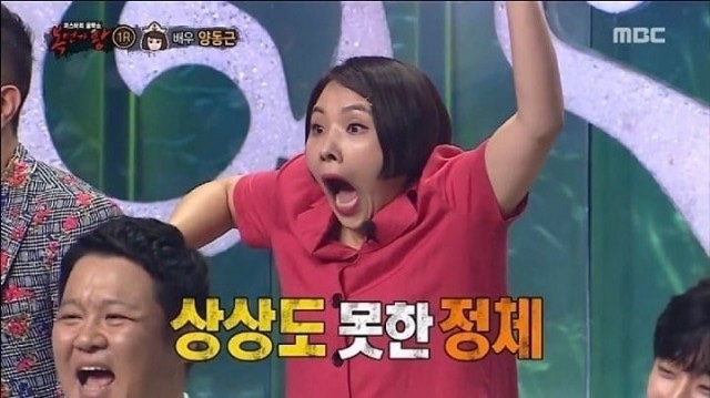 삼손숯불갈비 이미지