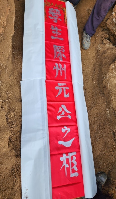 순수상조 이미지