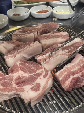 깡통그릴 이미지