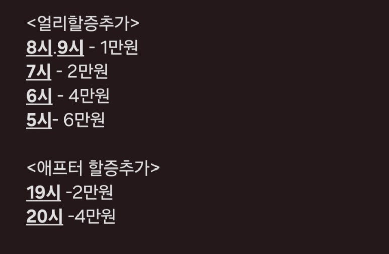제이홀릭메이크업 이미지
