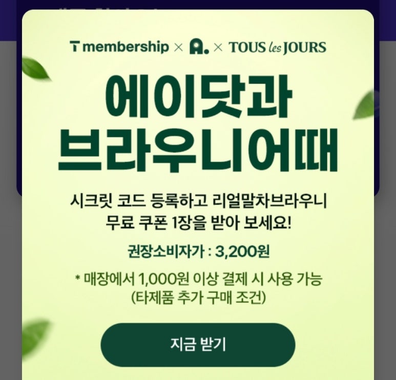 리얼닷 이미지