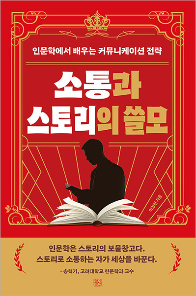 도레미씨앗 이미지
