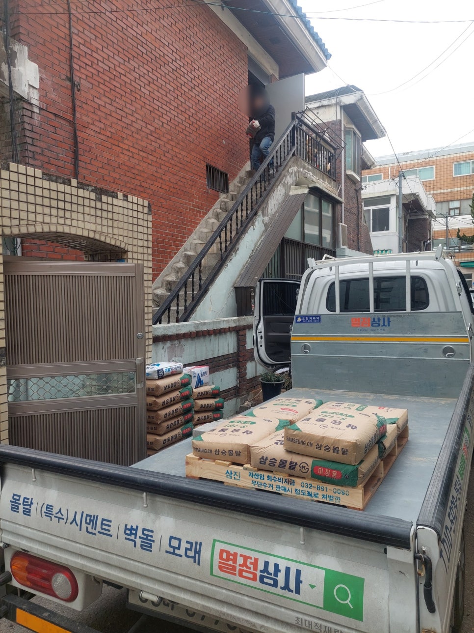 삼승인테리어 이미지