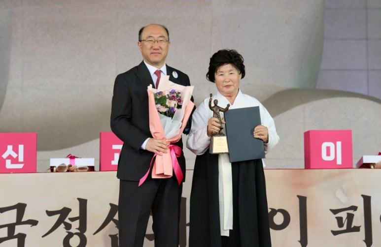 사단법인 애국지사 윤희순기념사업회 이미지