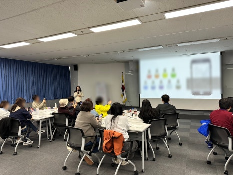 파로스교육 이미지