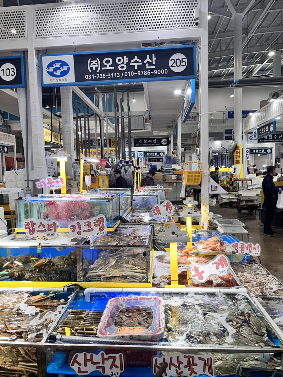 오양농수산물 이미지