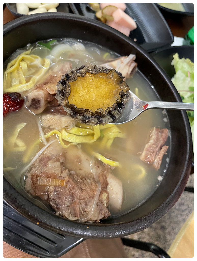 돼지랑한판승부 이미지
