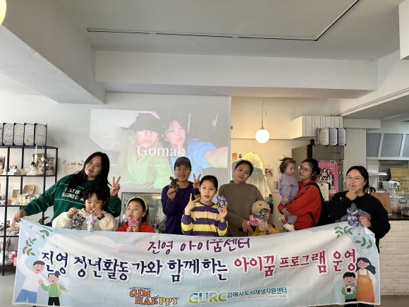 손끝에봄 이미지