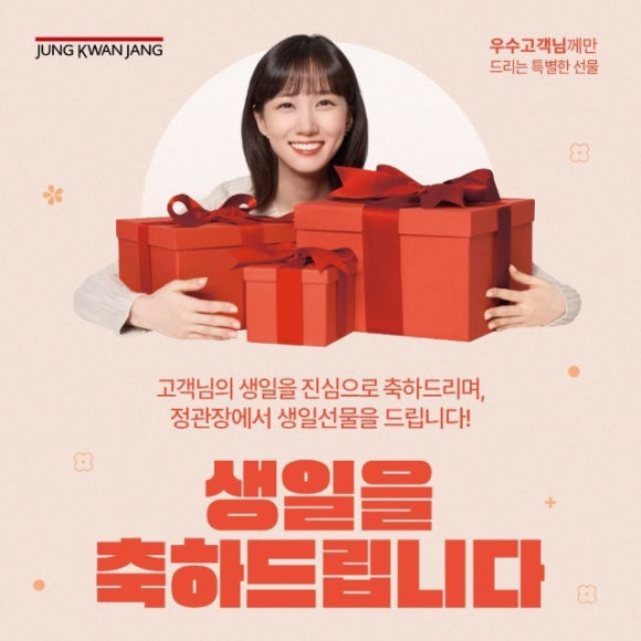 구운 이미지