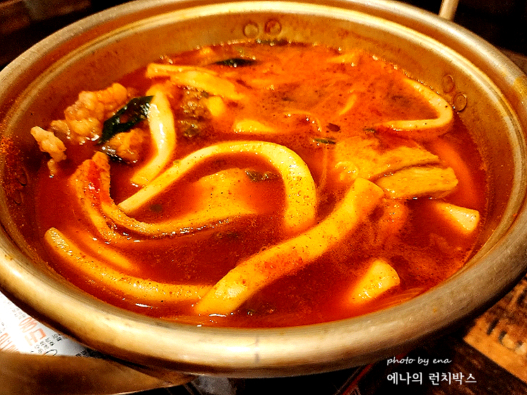 복덩이떡볶이 이미지