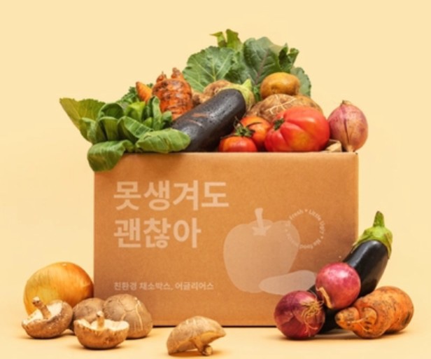 푸드어스 이미지