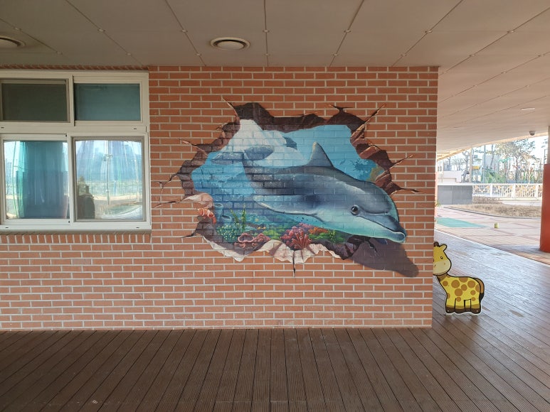 인천현송초등학교 이미지