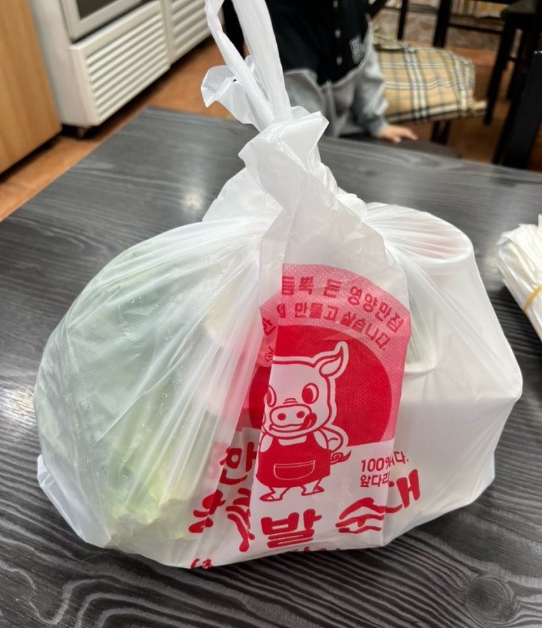 장안동왕족발 이미지