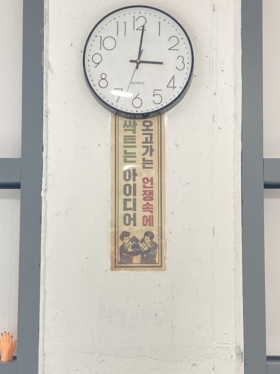 만월네일 이미지