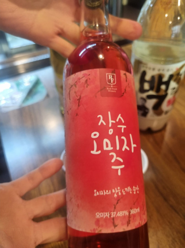 (주)음식의 전당 이미지