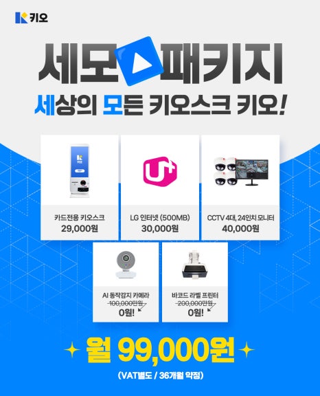 메종드리나 이미지