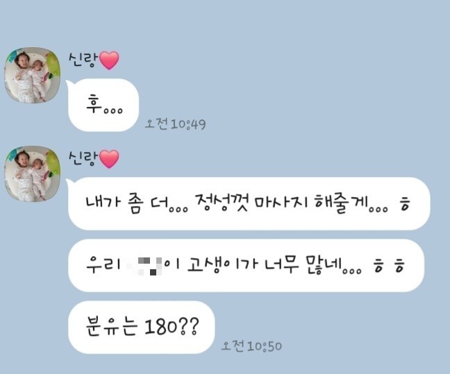 투썸플레이스울산삼산현대점 이미지