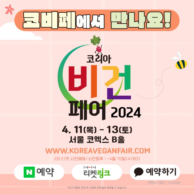 아트앤호프 이미지