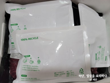 포미팜 이미지