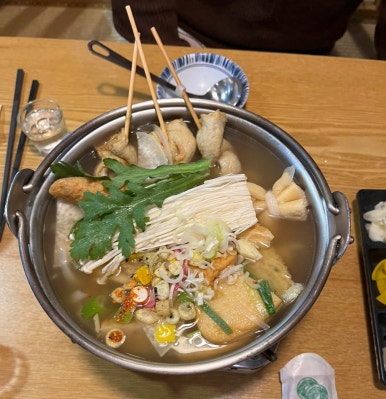 마시따초밥&이자카야 이미지