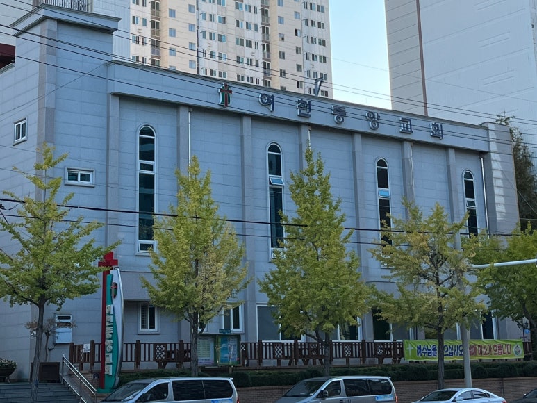 여수학동작심독서실 이미지