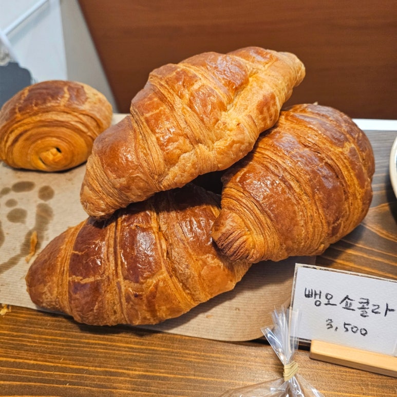(주)빵에진심 이미지