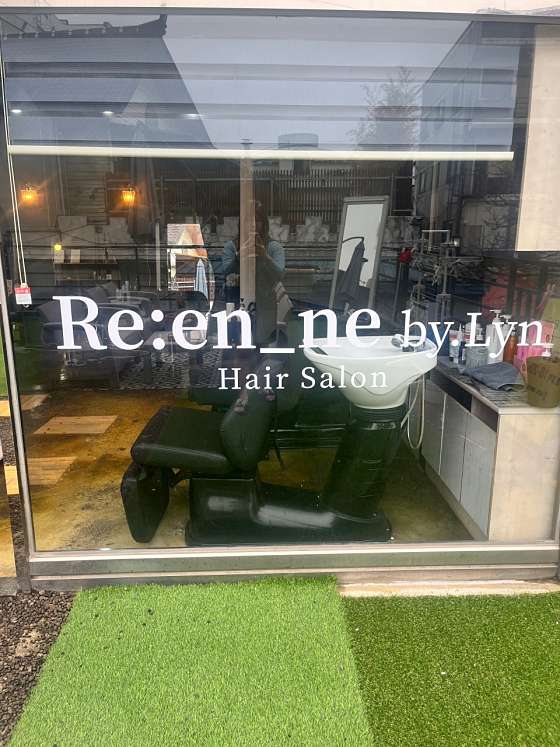 리엔느헤어살롱 이미지