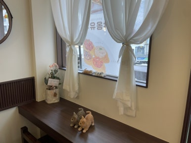 야옹유부 이미지