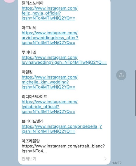 무이공스튜디오 이미지