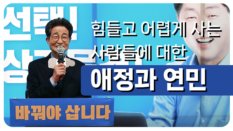 상주우리의원 이미지