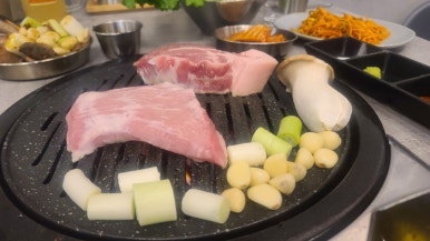 대호환경 이미지