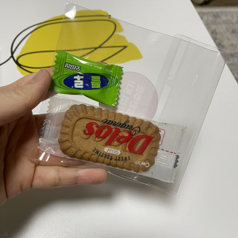 자이언트덮밥 이미지