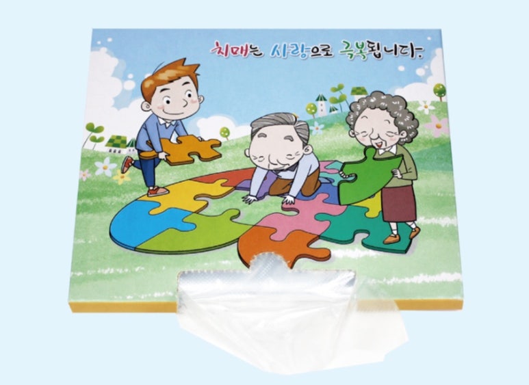 제이와이인터내셔널 이미지