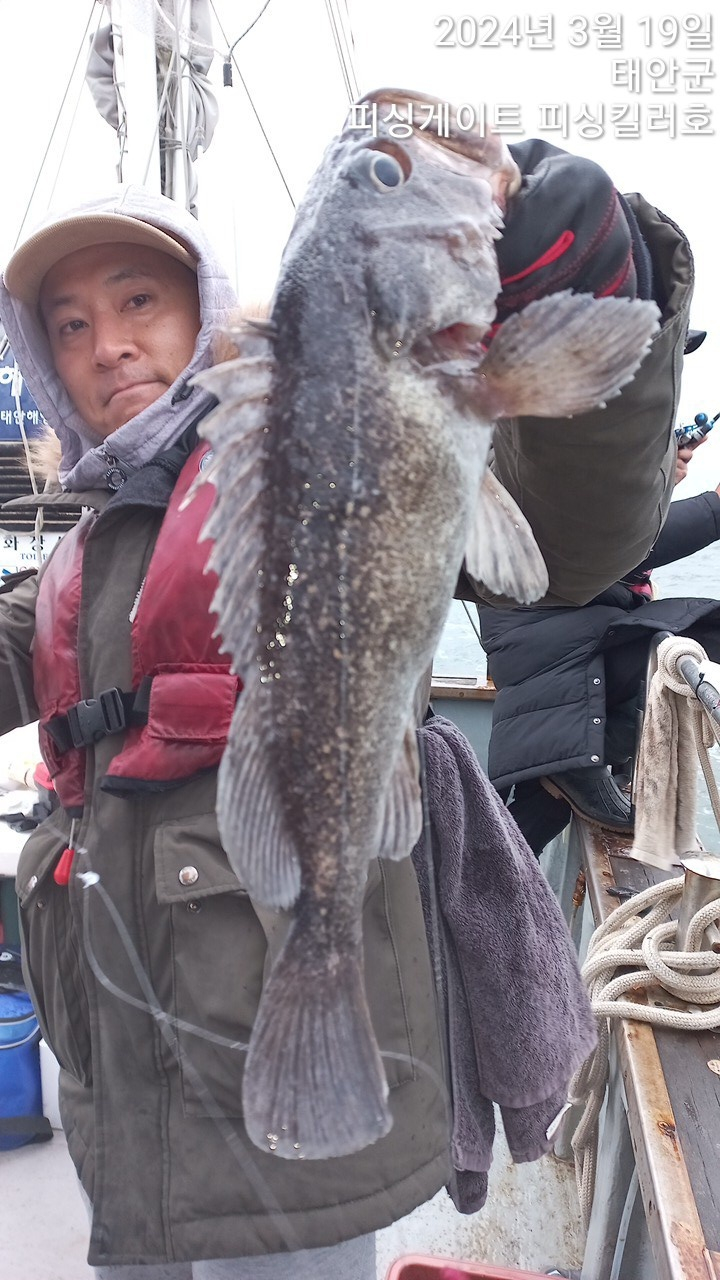 라메르팬션리조트 이미지
