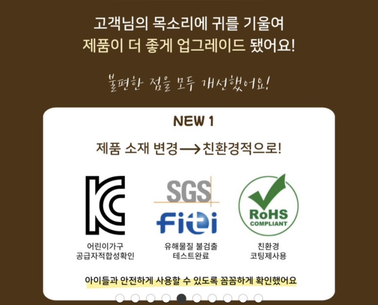 바나리 이미지