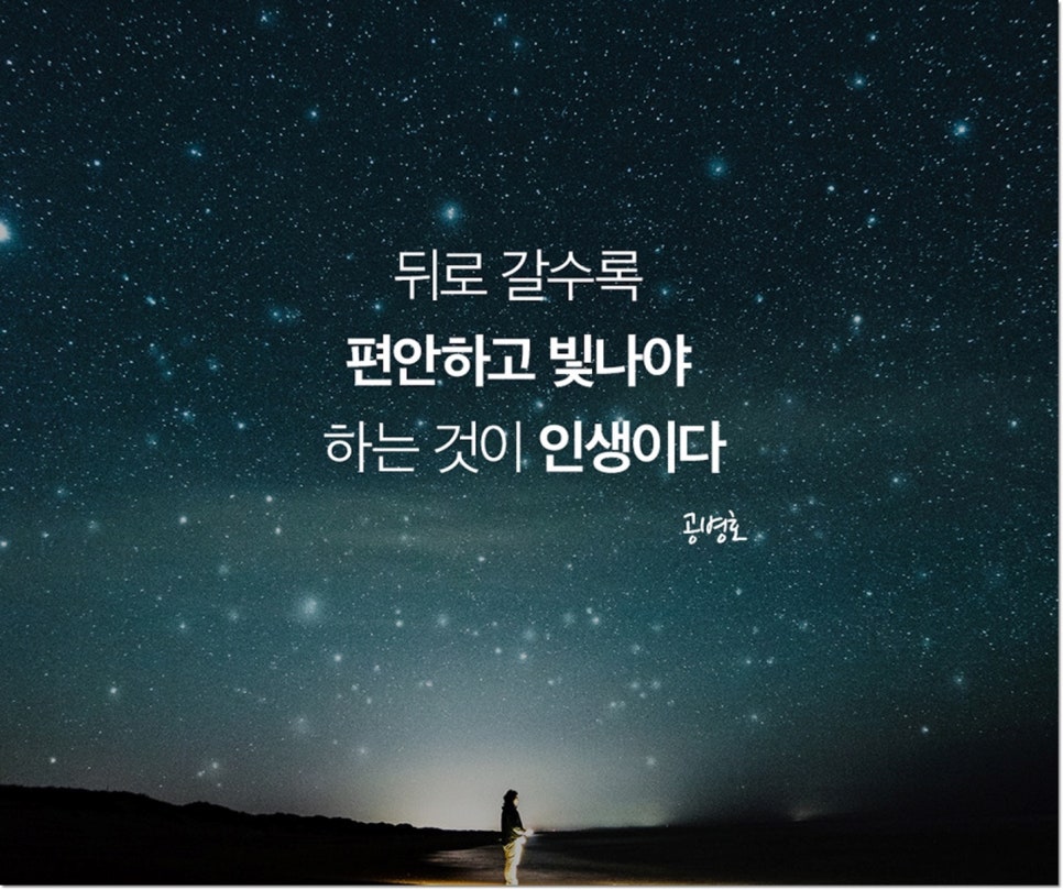열정과배려 이미지