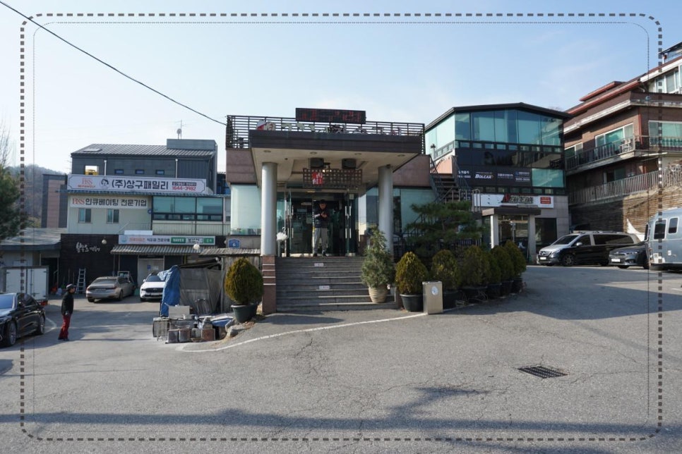 한우참숯구이 이미지