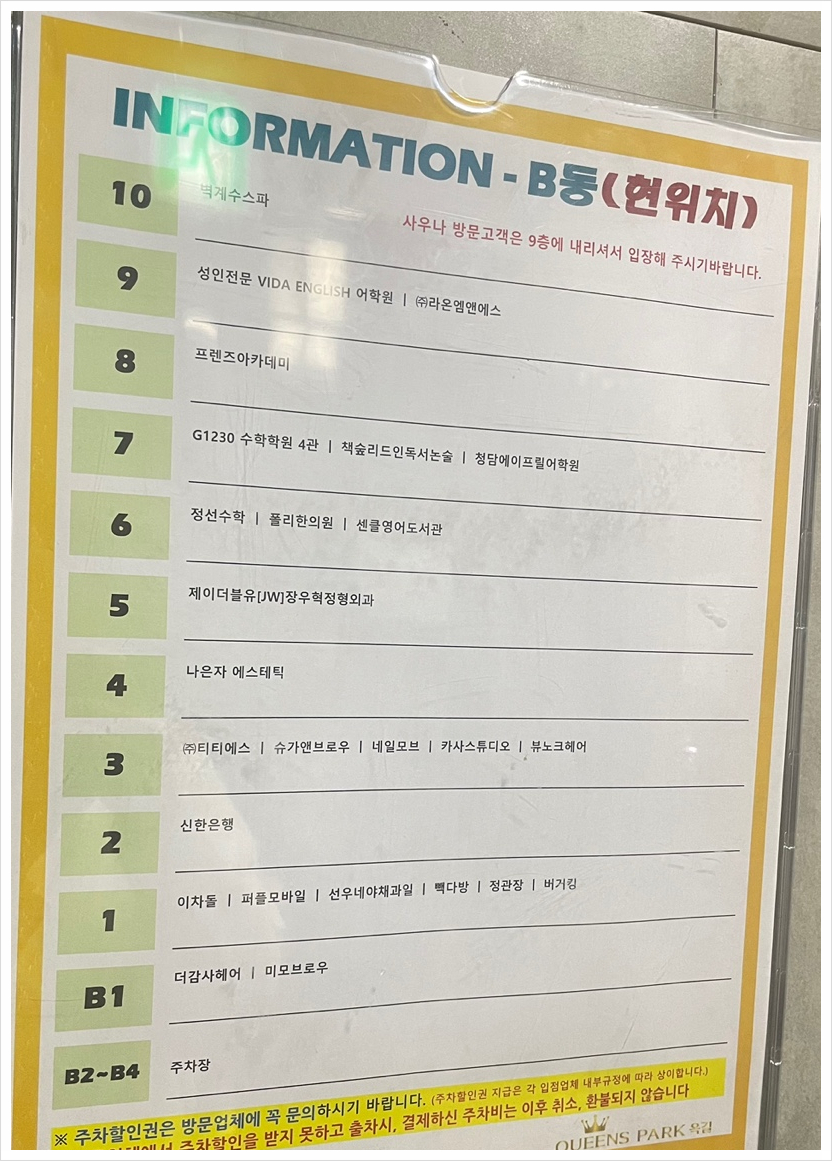 카사스튜디오 이미지
